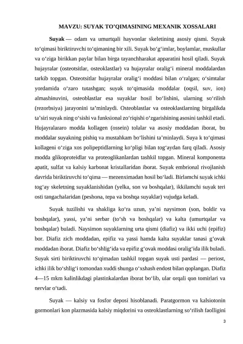 SUYAK TO’QIMASINING MEXANIK XOSSALARI 3