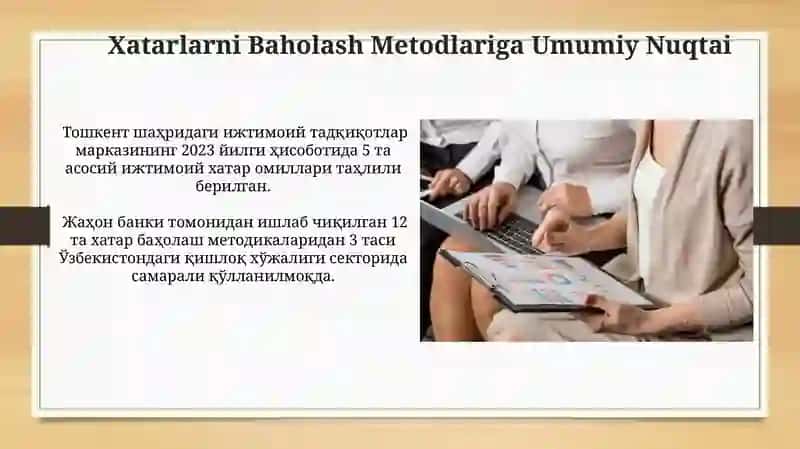 Ijtimoiy xavflar tahlili 3