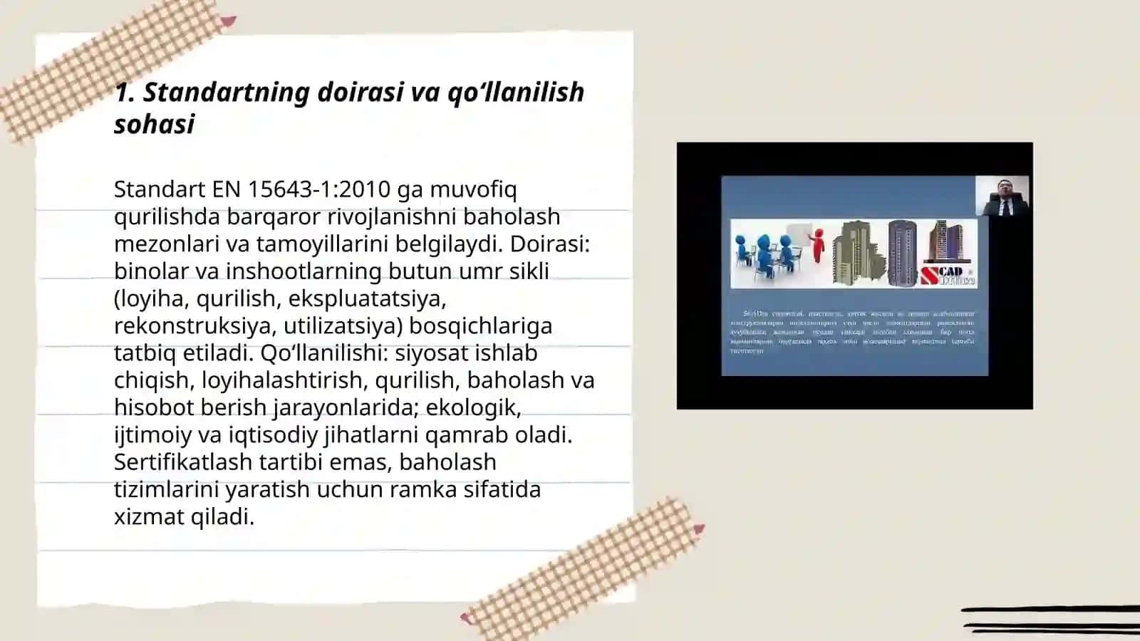 GOST R "Устойчивое развитие в строительстве" (EN 15643-1:2010 ga muvofiq) - Qurilishda barqaror rivojlanishni baholash standartlari tizimi 3