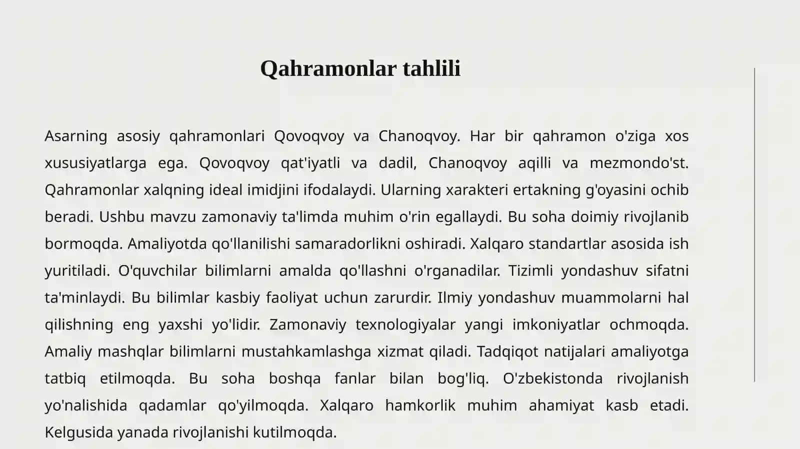 Qovoqvoy va Chanoqvoy 3