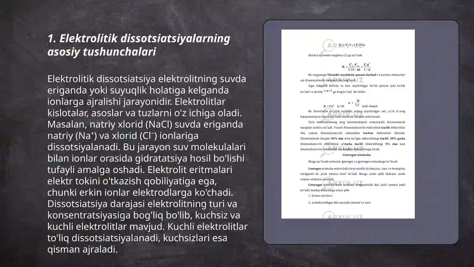 Elektrolitik dissotsiatsialanish nazariyasi. Dissotsatsiya jarayoni 3