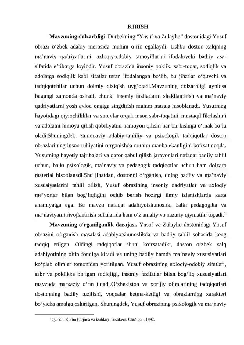 Durbekning "Yusuf va Zulayho" dostonida Yusuf obrazi 3