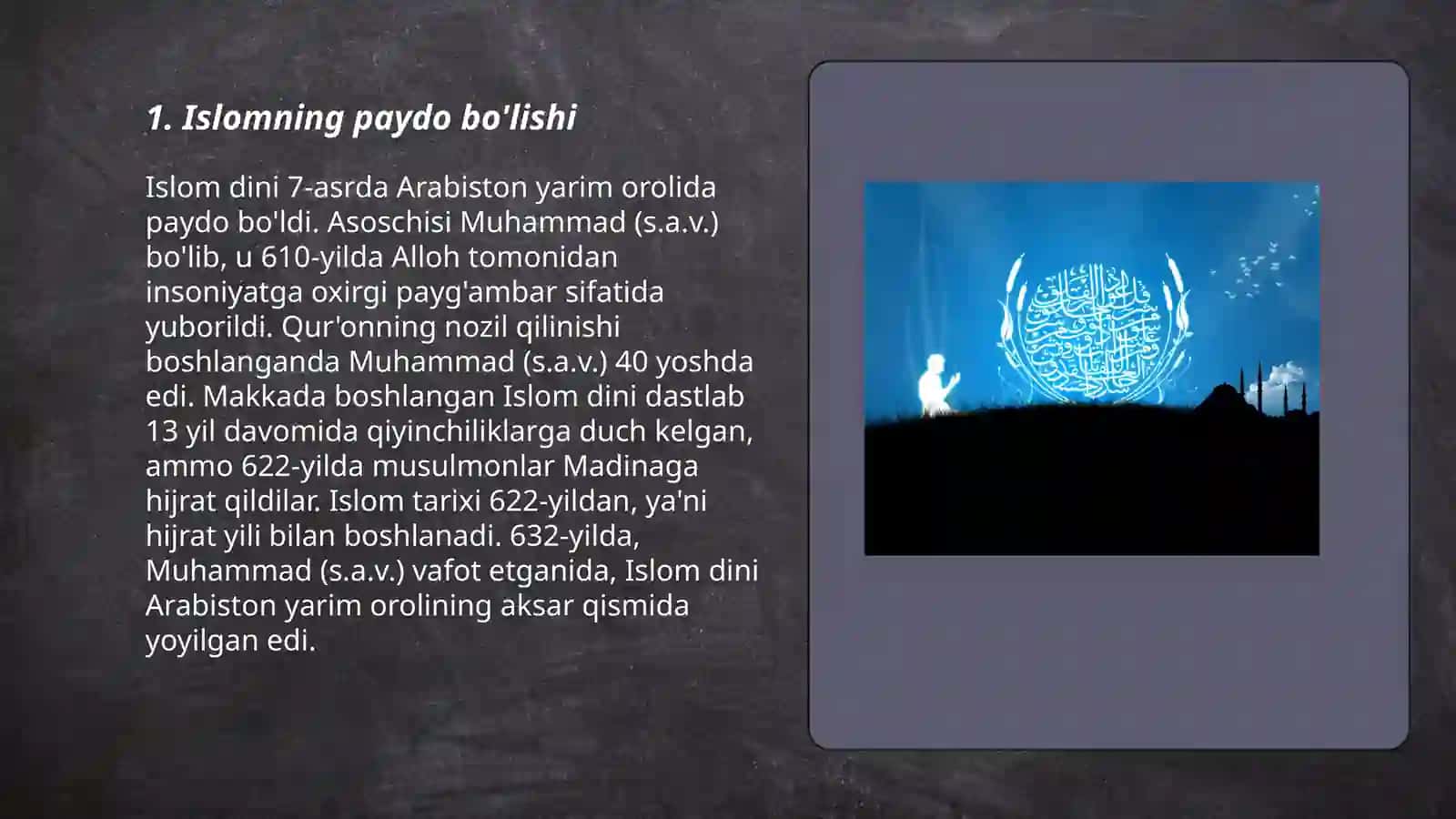 Islom dini 3