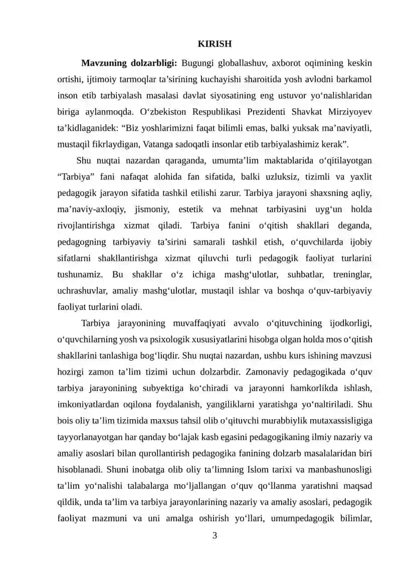 TARBIYA FANINI O‘QITISH JARAYONI YAXLIT TIZIM SIFATIDA. 3