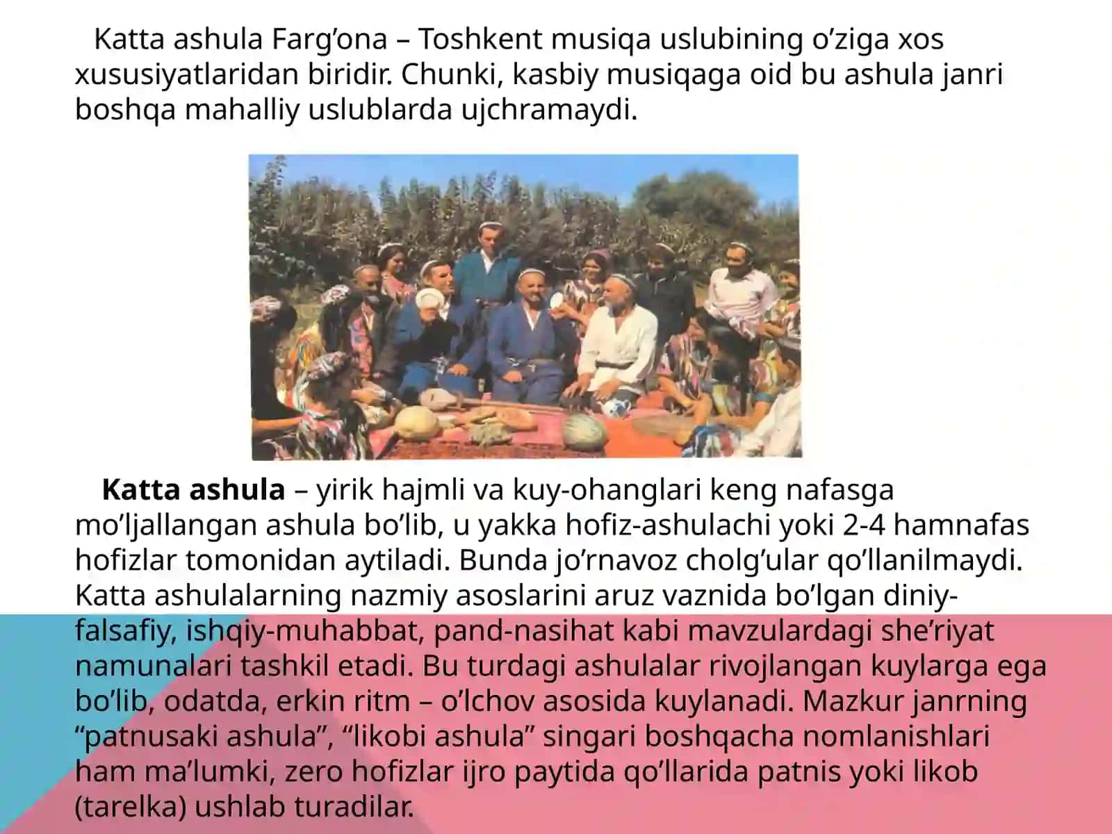 Katta Ashula 3