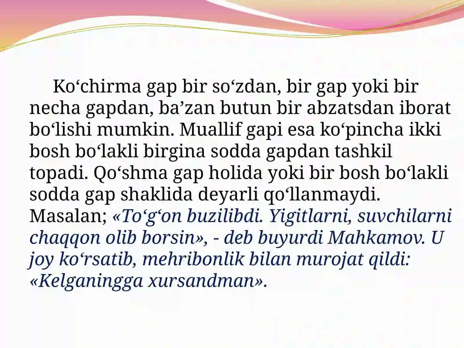 O‘zgagapli qurilma 3