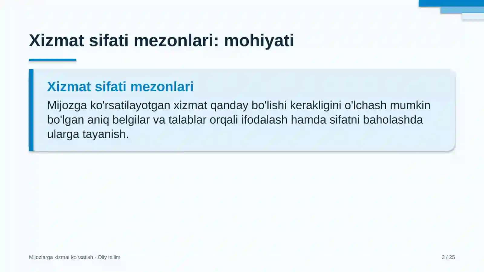 Dorivor o'simliklar yetishtirishda xizmat sifati mezonlarini belgilash 3