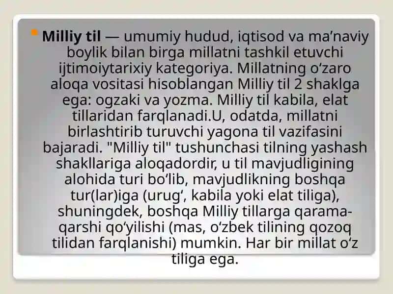 Professional tillar va ularning milliy tilda asosiy xususiyatlari. Ibn Sino Yevropa olimlari talqinida. 3