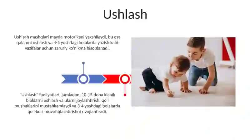 Ushlash mashqlari 3