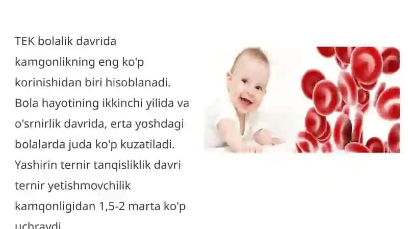 TEMIR TANQISLIK ANEMIYANI 1- VA 2- OG’IRLIK DARAJLARINI DAVOLASH 3
