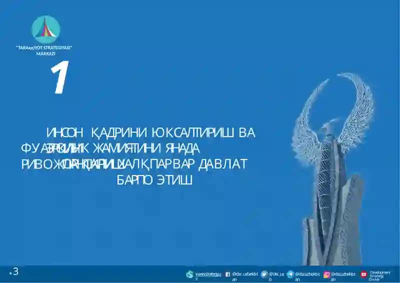 Янги Ўзбекистоннинг 2022–2026 йилларга мўлжалланган тараққиёт стратегияси 3