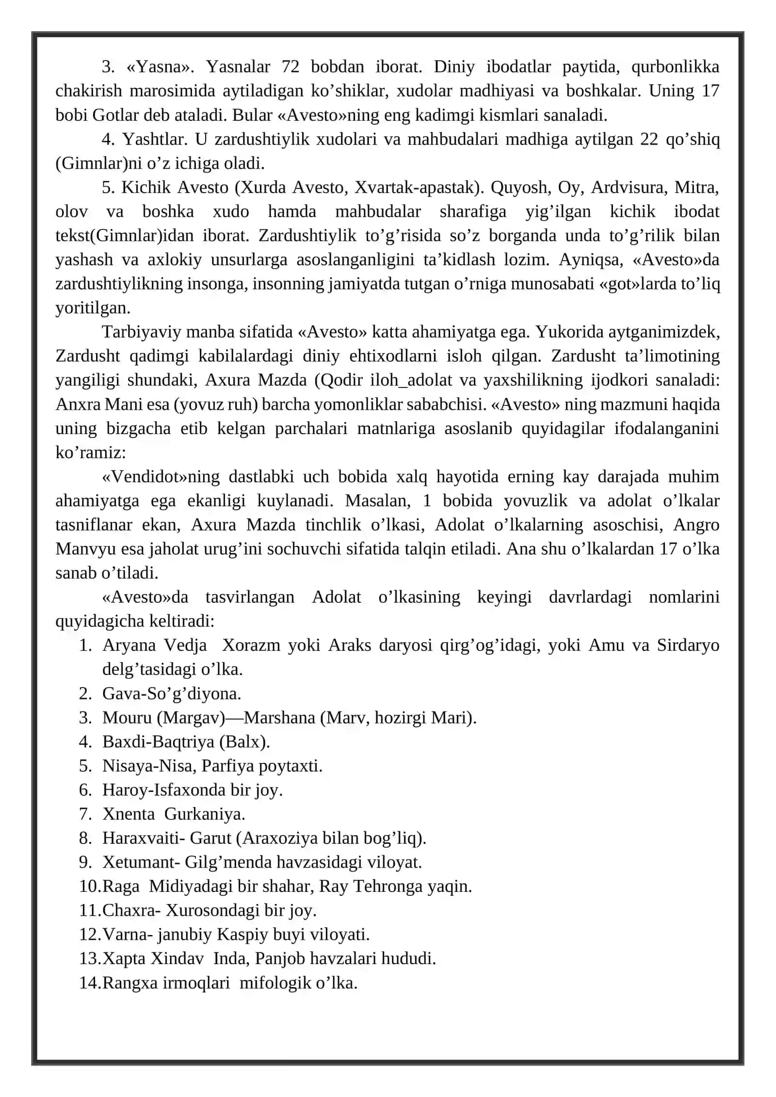 Pedagogika tarixi fan sifatida. Eng qadimgi davrlardan VII-asrga ta’lim-tarbiy va pedagogik fikrlar 3