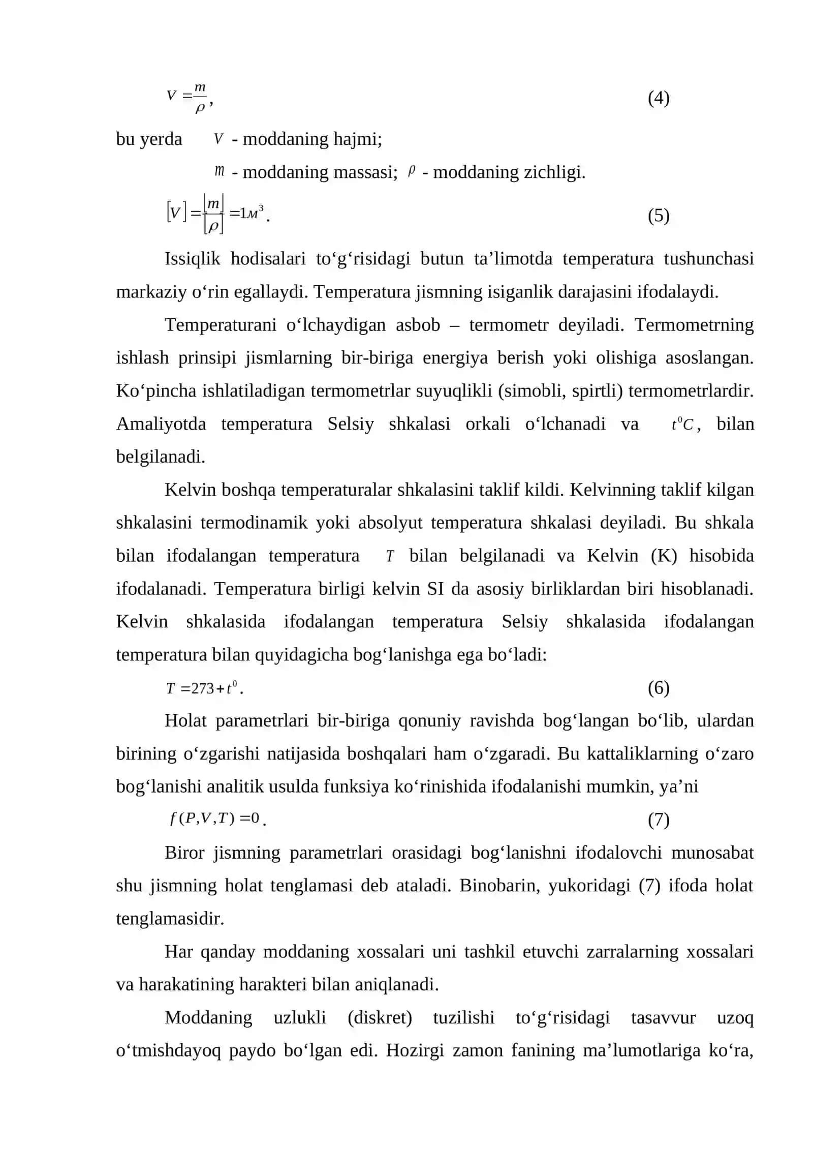 Gazlar molekulyar-kinetik nazariyasining asoslari 3