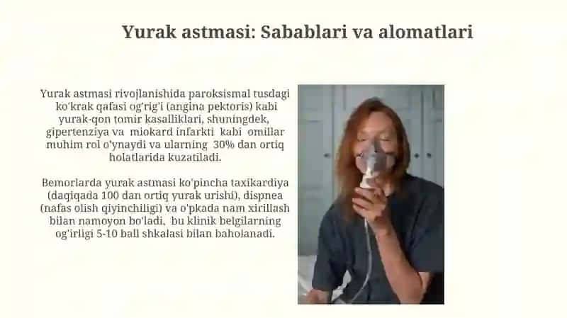 Kardiogen shok, yurak astmasi va o'pka shishida kasalxonagacha bo'lgan tez tibbiy yordam ko'rsatish 3
