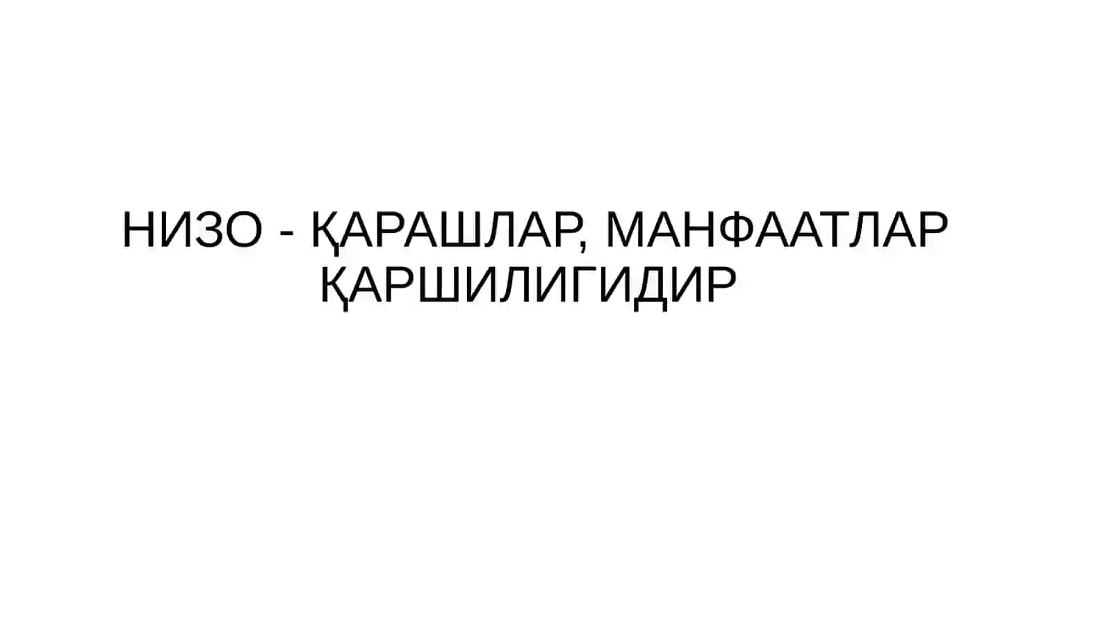 Низолар психологияси 3