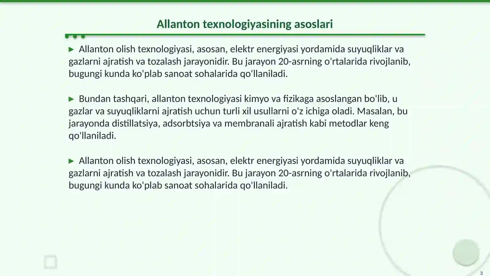 Allanton olish texnologiyasi 3