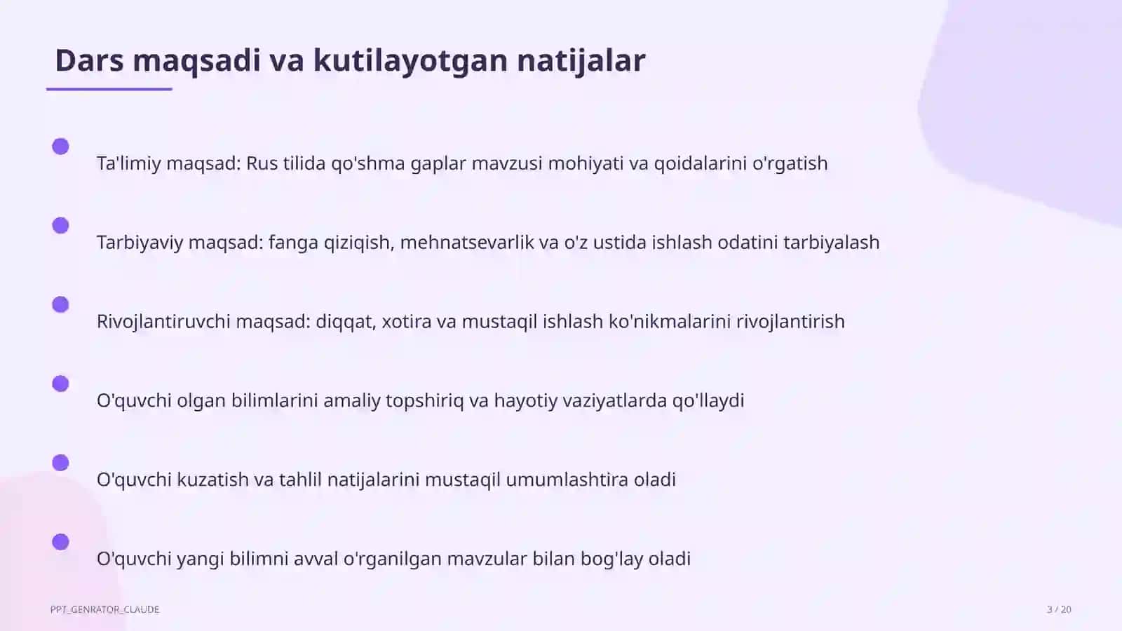 Rus tilida qo'shma gaplar (9-sinf) 3