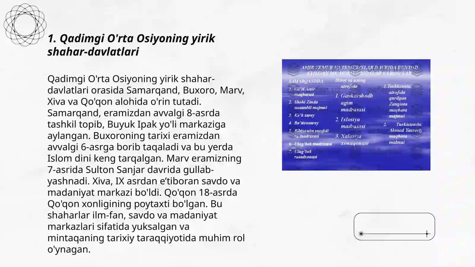 Qadimgi davr O'rta Osiyo tarixiy geografiyasi 3