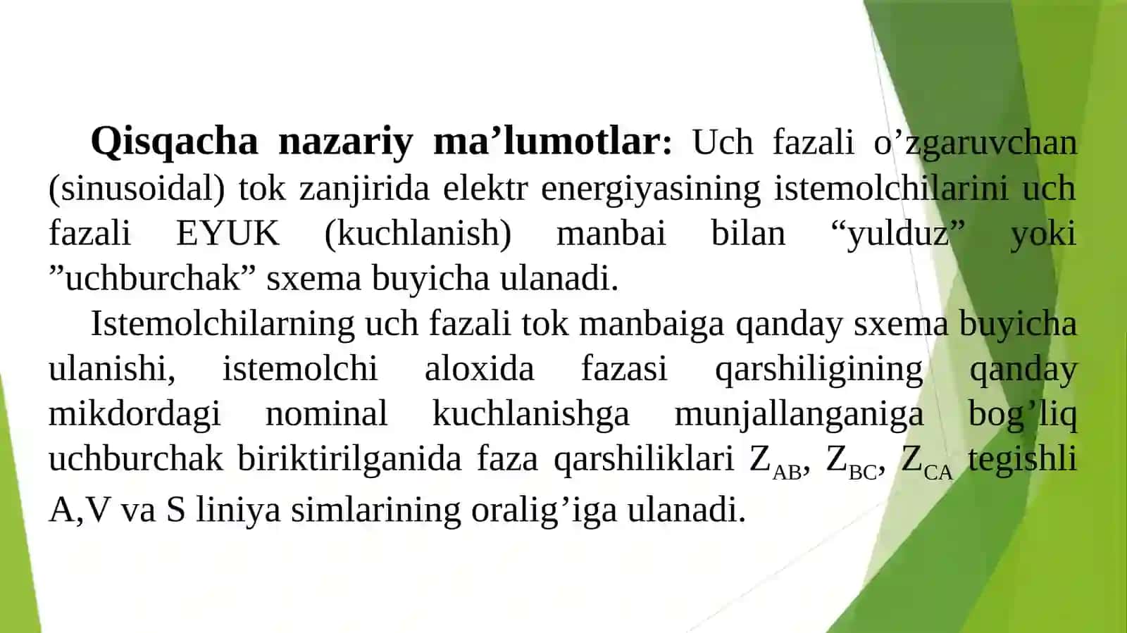 UCHBURCHAK SXEMADA ULANGAN UCH FAZALI TOK ZANJIRINI TEKSHIRISH 3