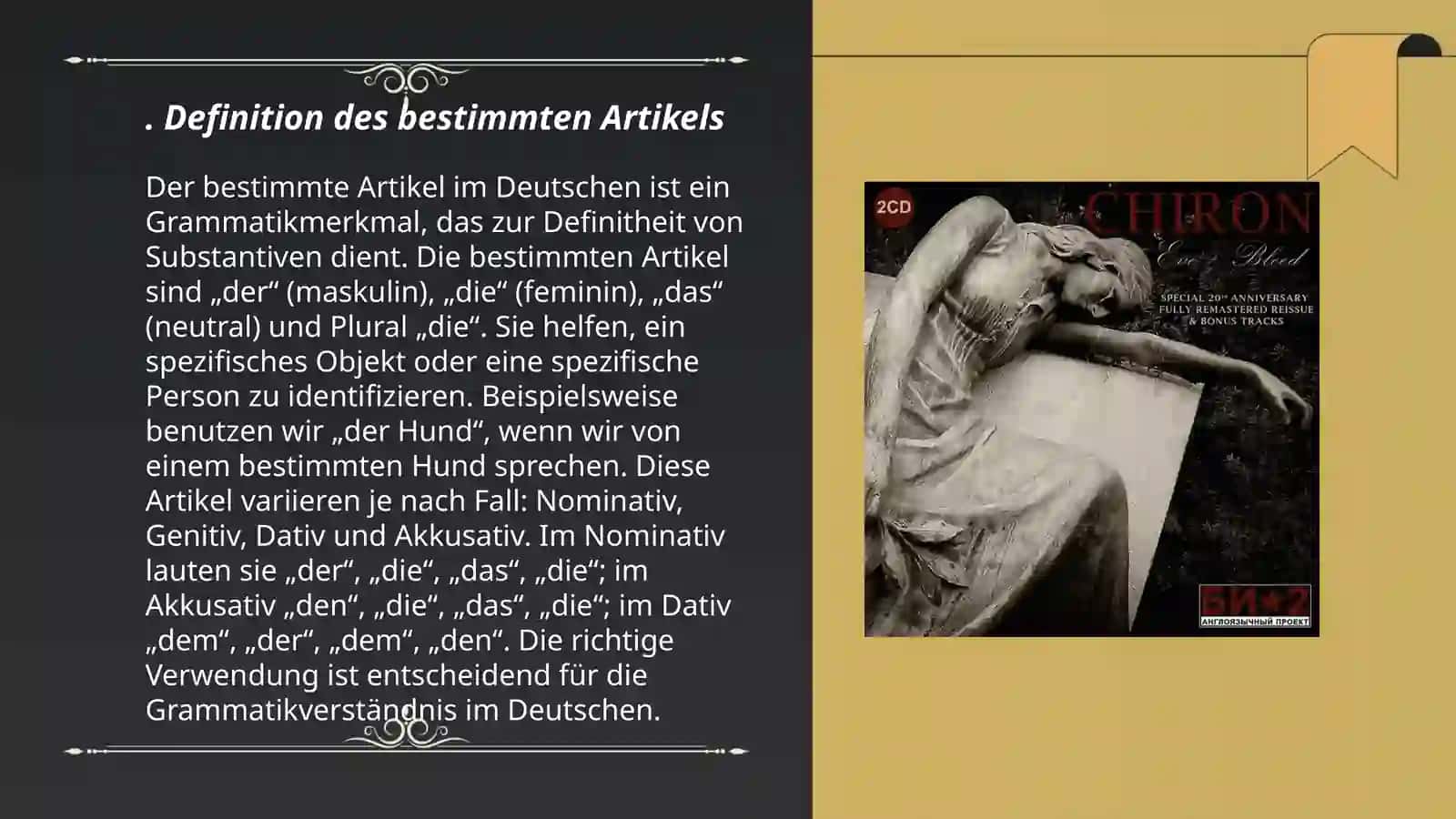 Der bestimmte Artikel 3