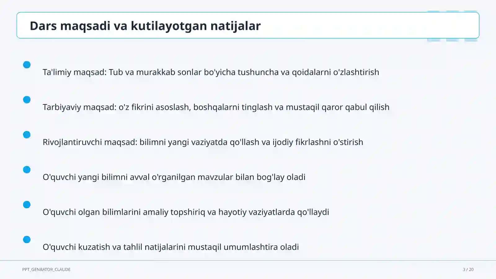 Tub va murakkab sonlar (5-sinf) 3