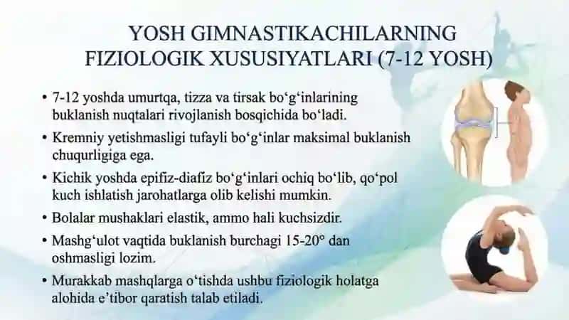 Yoshga xos urm tuzish, va otkazish yosh gimnastikachilarni tayyorlash xususiyatlari 3