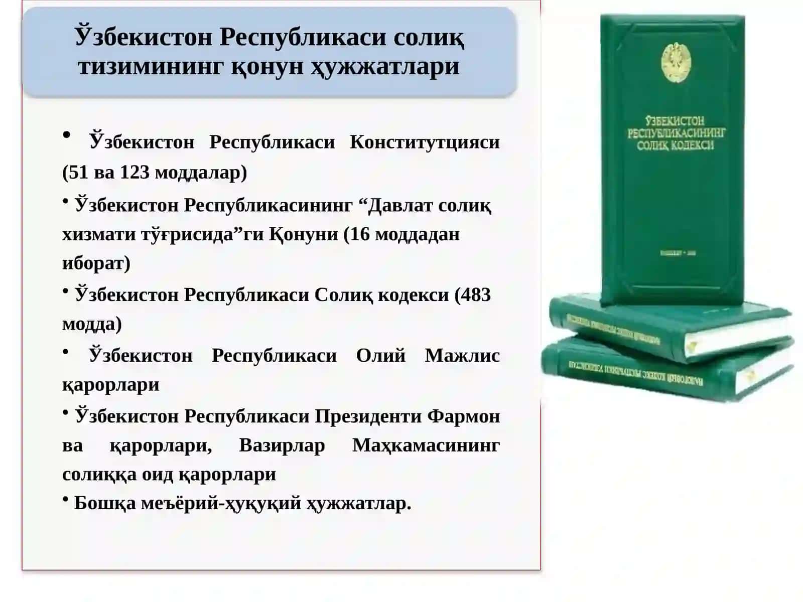 Soliqlarning iqtisodiy mohiyati va soliq qatortish prinsiplari 3
