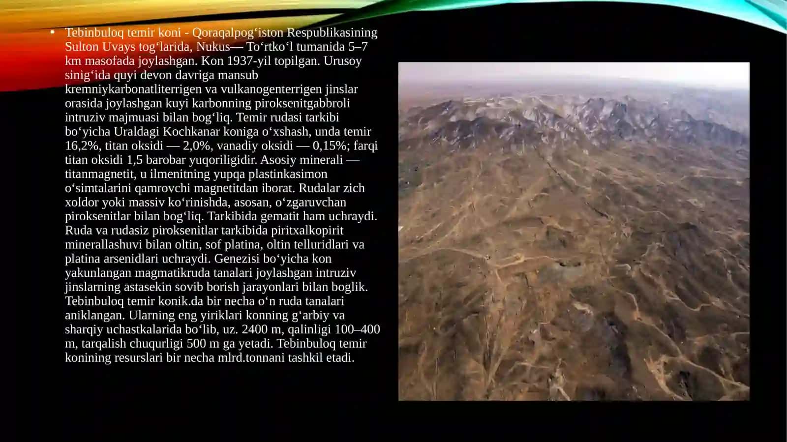 Tebinbuloq konining texnologik jarayonlari va qazib olish tizimi 3