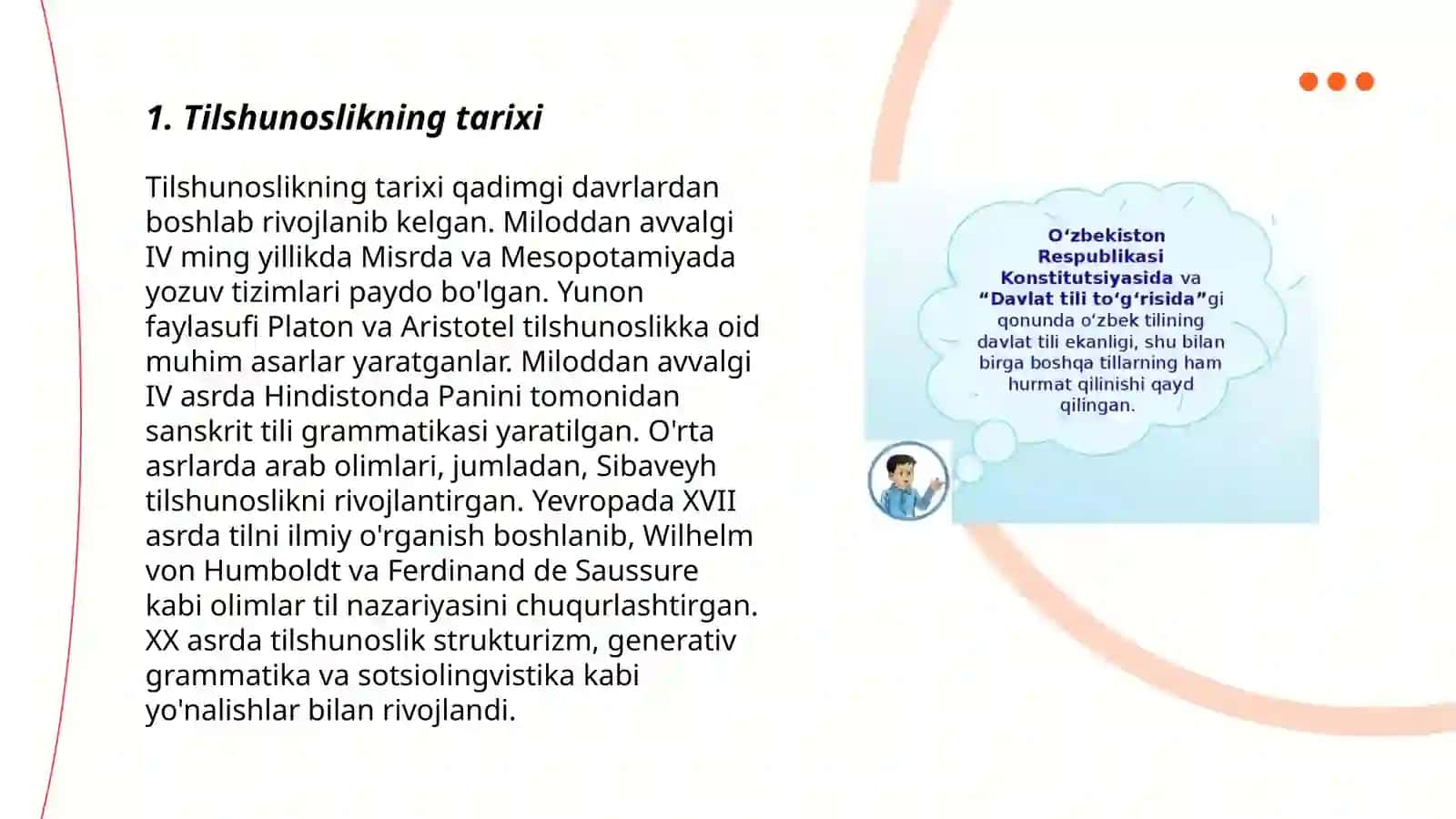 Tilshunoslikning tarixi 3
