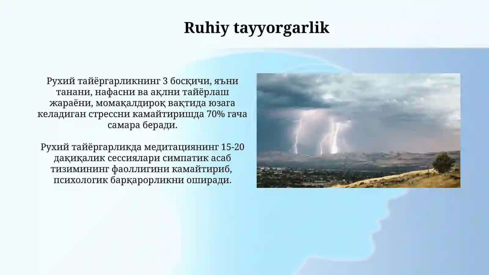 Jala yogʻinlari va momaqaldiroq hodisasi 3