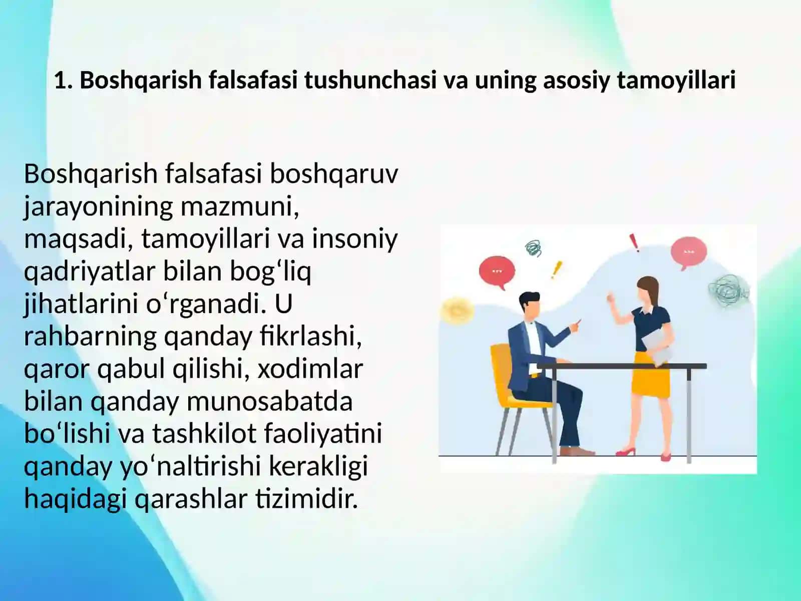 Boshqarish falsafasi. Muloqot va nizolar. Mojaro va muzokaralar 3