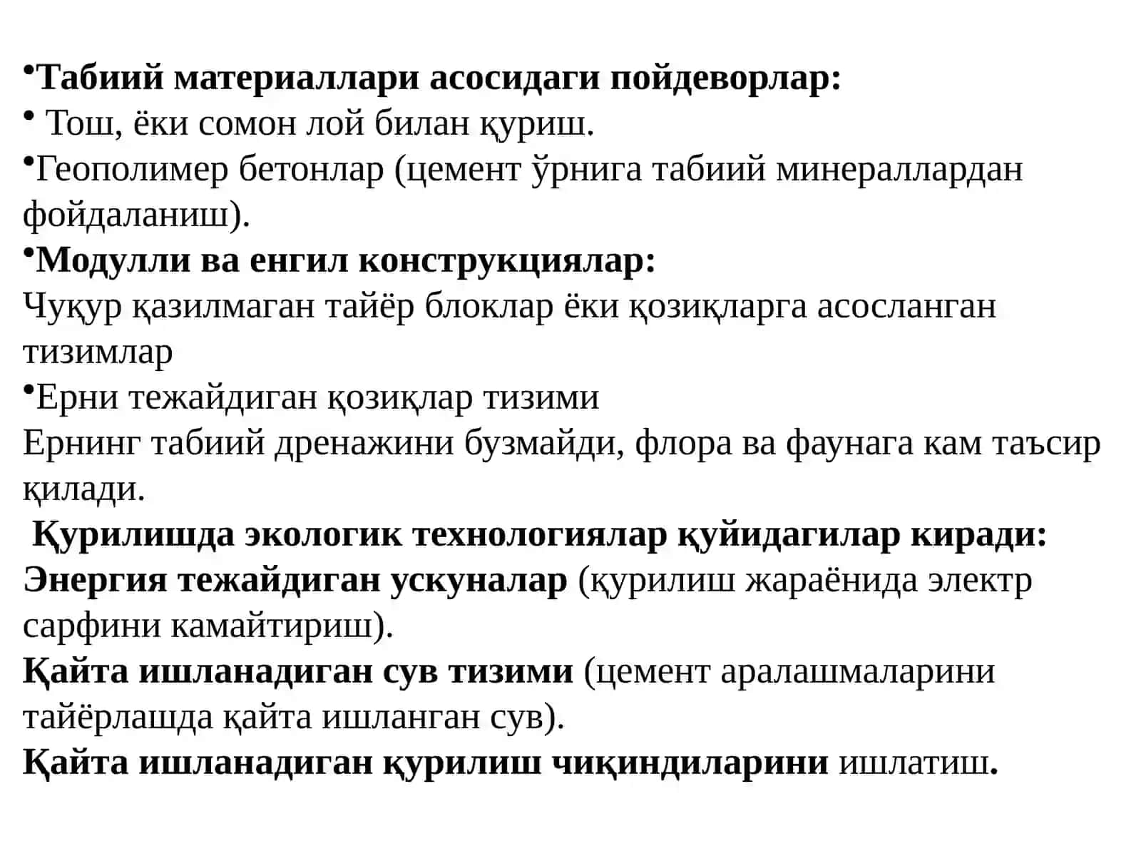 Экологик пойдевор қурилиши 3