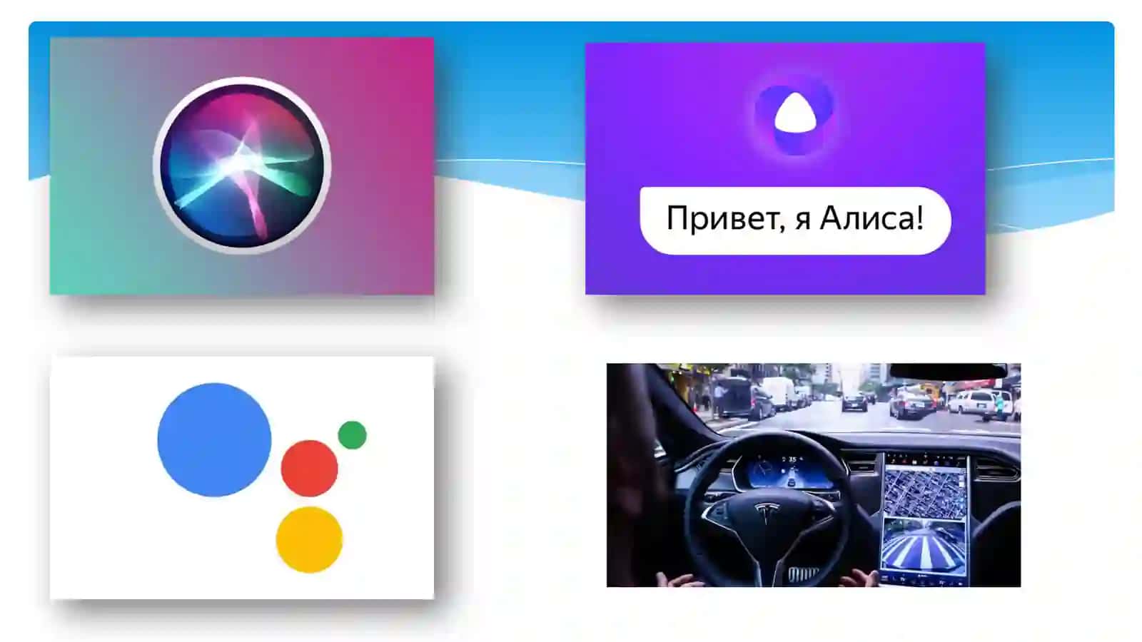Sun’iy Intellekt va Neyron To‘rli Texnologiyalar 3
