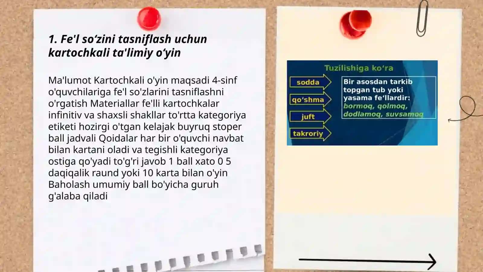 Fe'l so‘zini tasniflash uchun kartochkali ta'limiy o‘yin 3
