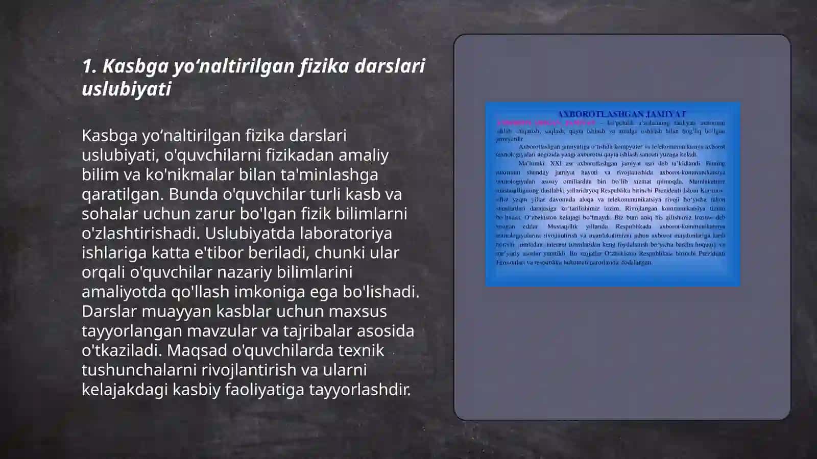 Kasb hunar maktablarida fizikani oʻqitishda talabalar kasbi xususiyatlarini hisobga olish 3