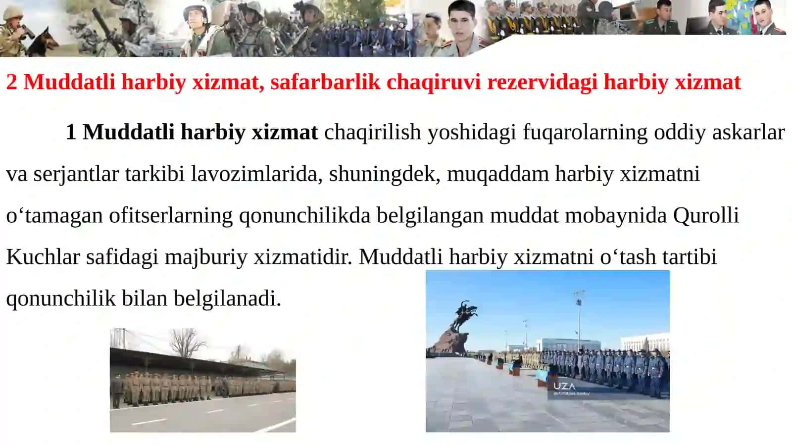 5Harbiy xizmat turlari 3