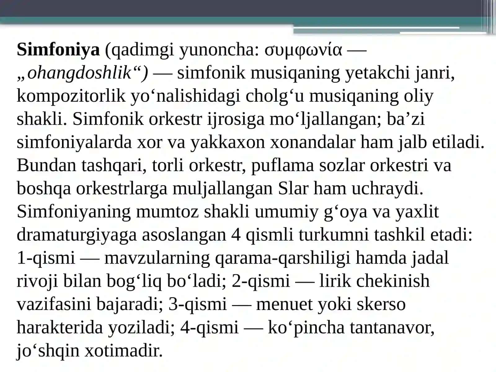Simfoniya haqida tushuncha 3