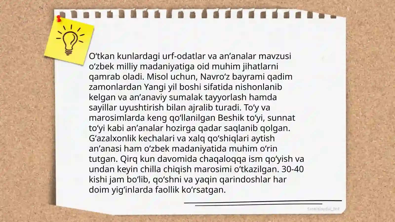 O'tkan kunlar 3