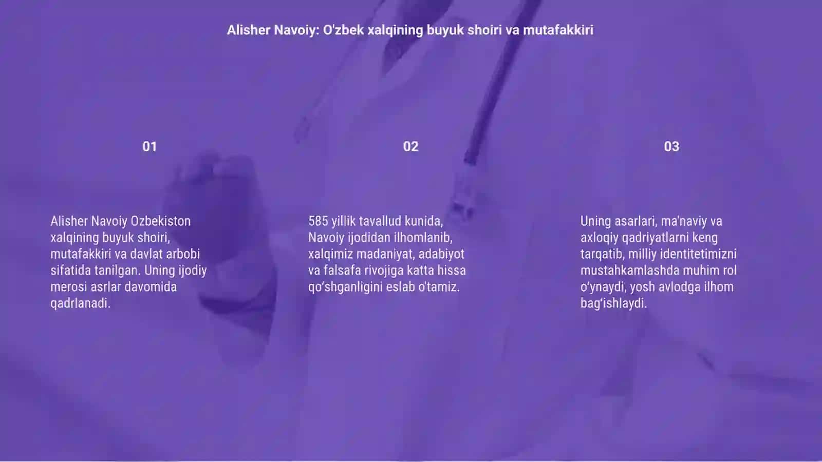 Alisher Navoiy 3
