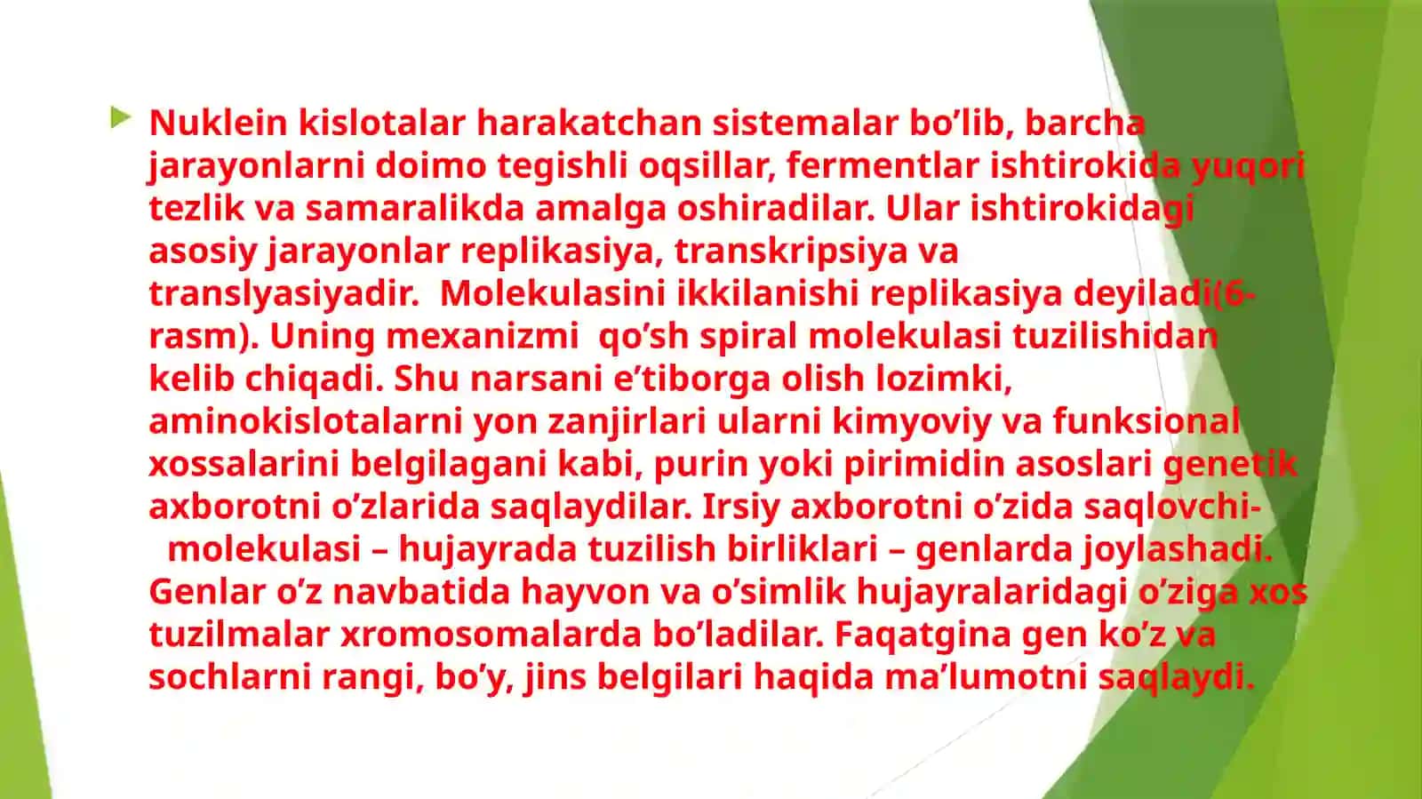 Oqsilbiosintezida RNK va DNK ning roli 3