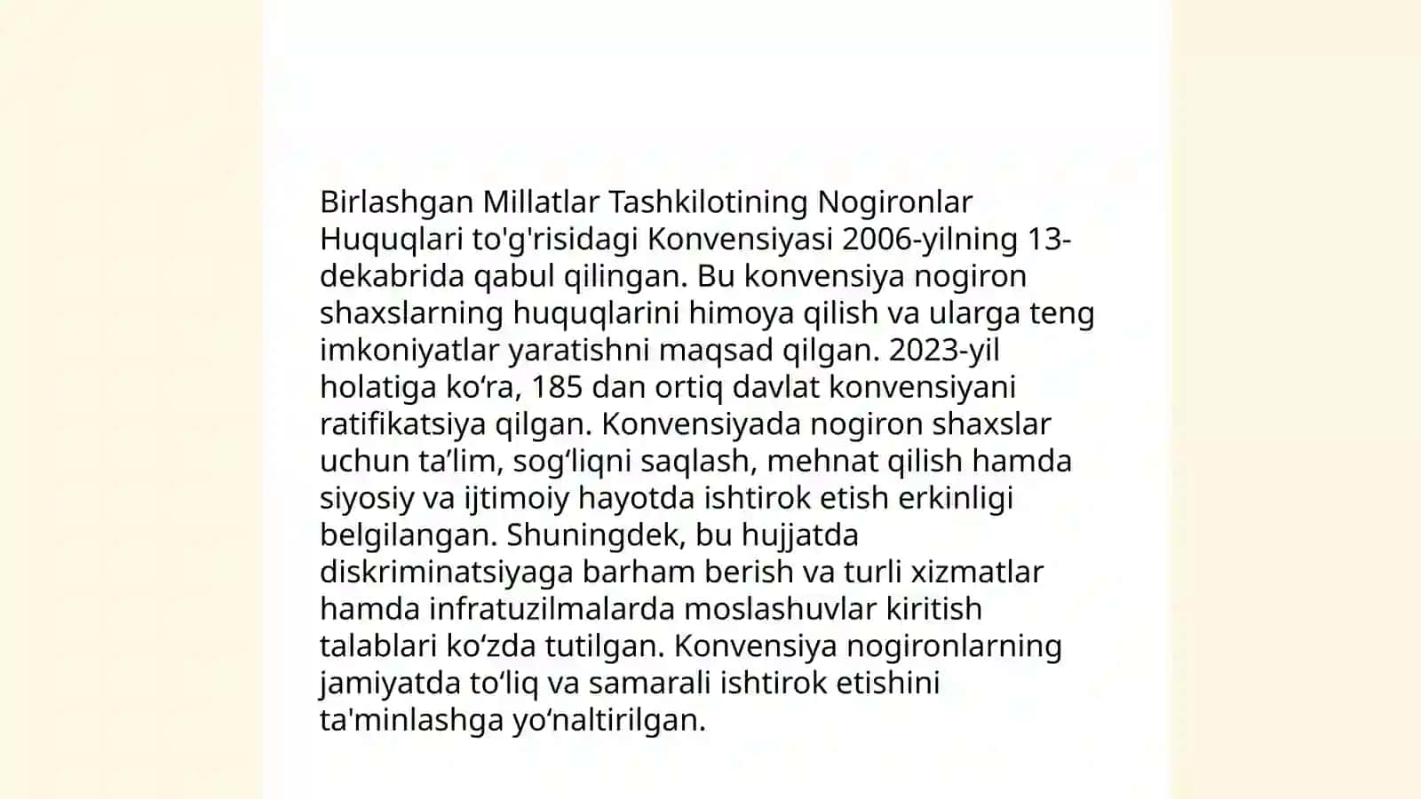 Inklyuziv ta'limning huquqiy asoslarini xalqaro hujjatlarda tahlil qilish 3
