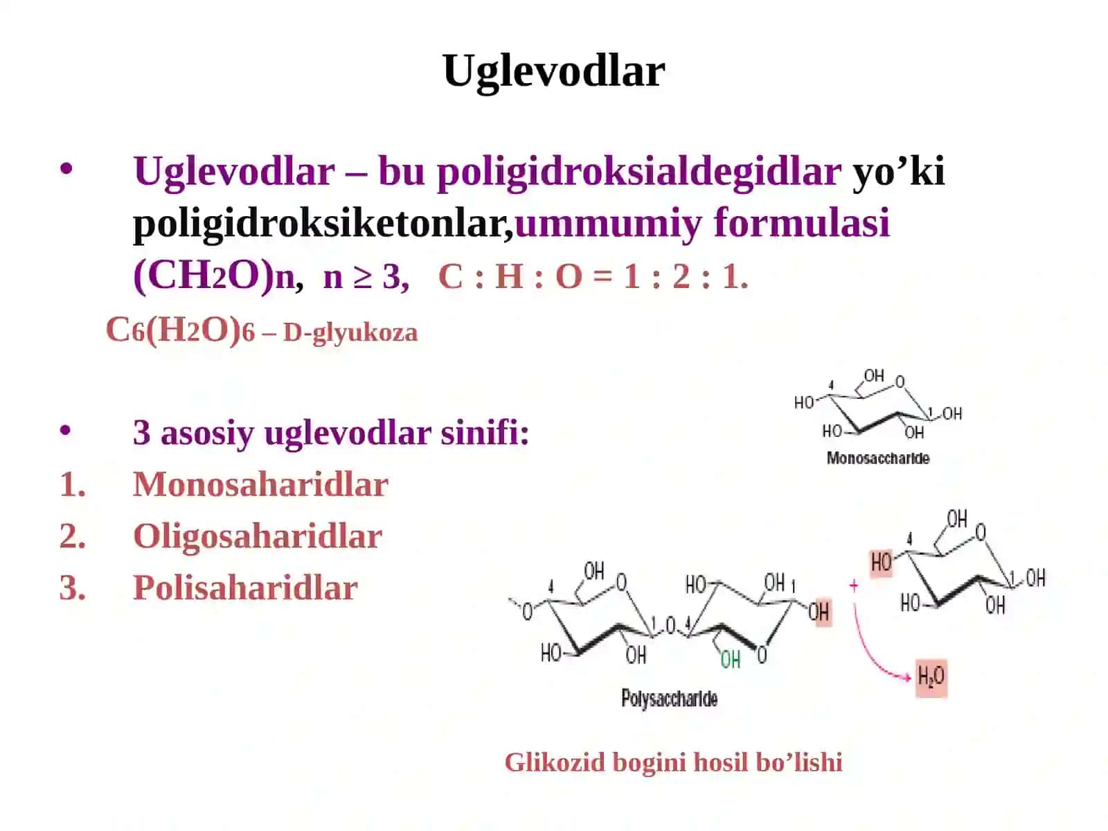 Karbonsuvlar almashinuvi. 3