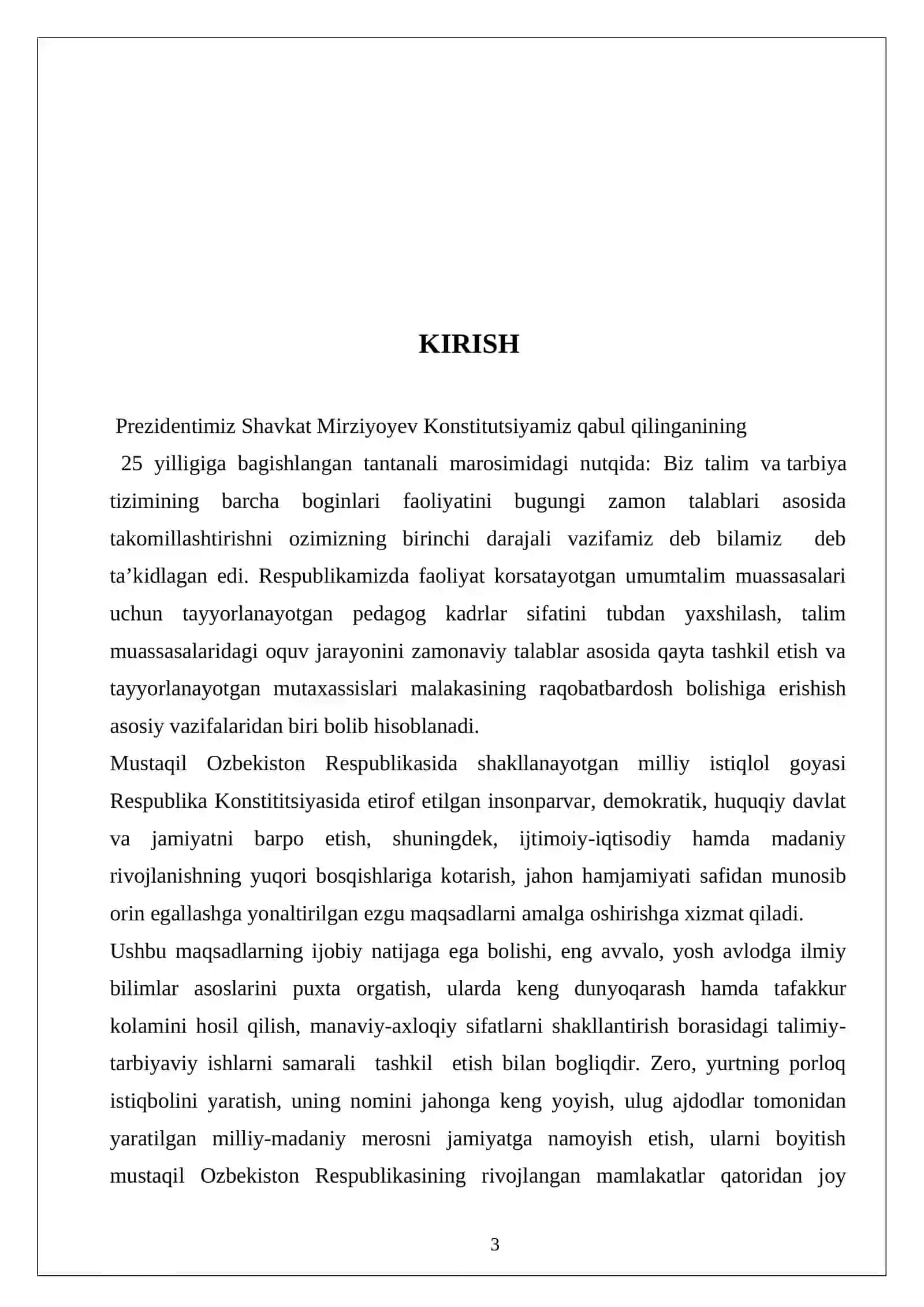 Algebraik chiziq va uning tartibi 3