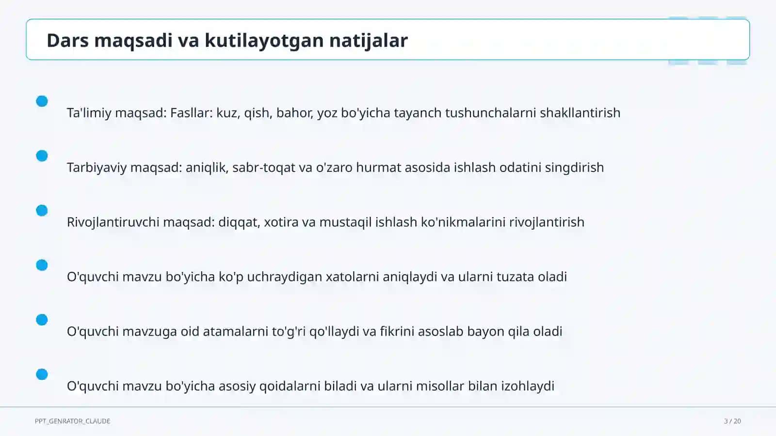 Tabiatshunoslik (1–4) 3