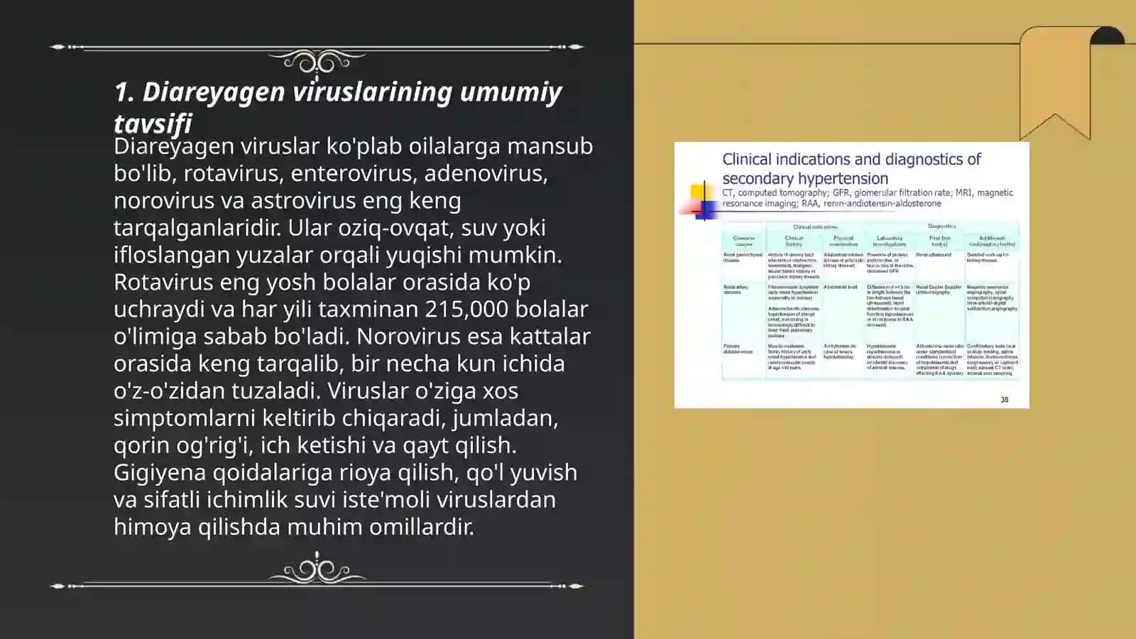 Diareyagen viruslarining umumiy tavsifi 3