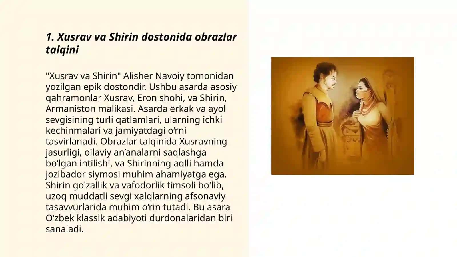 Xusrav va Shirin dostoni asosida badiiy tasvir vositalari poetikasini o'rganish 3