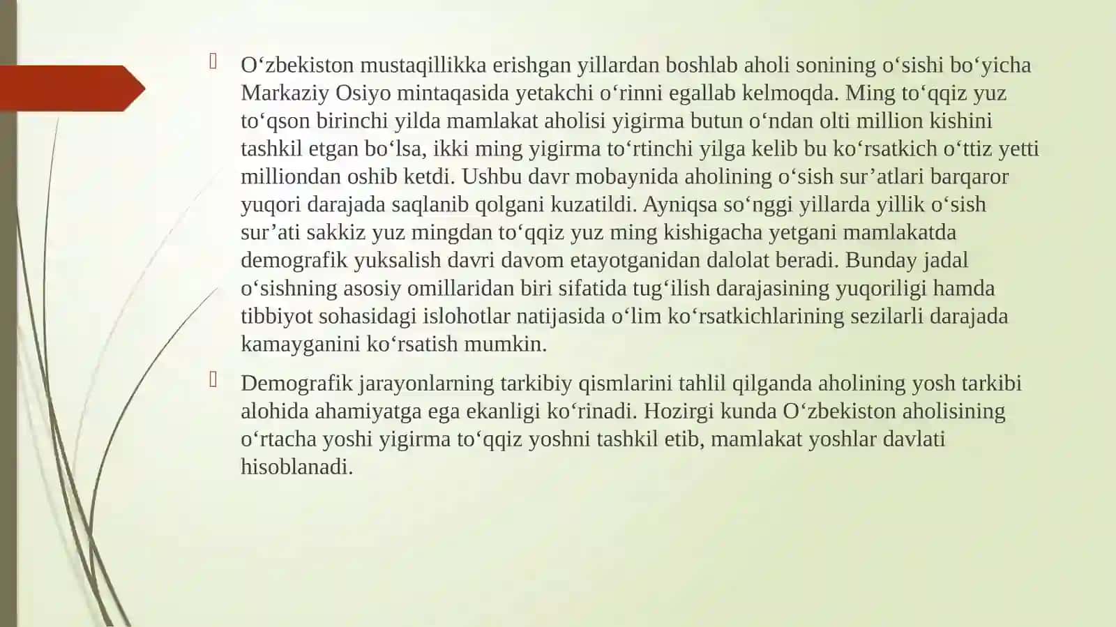 O‘zbekistonda aholini ro‘yxatga olishning tarixiy bosqichlari va qonuniyasoslari 3
