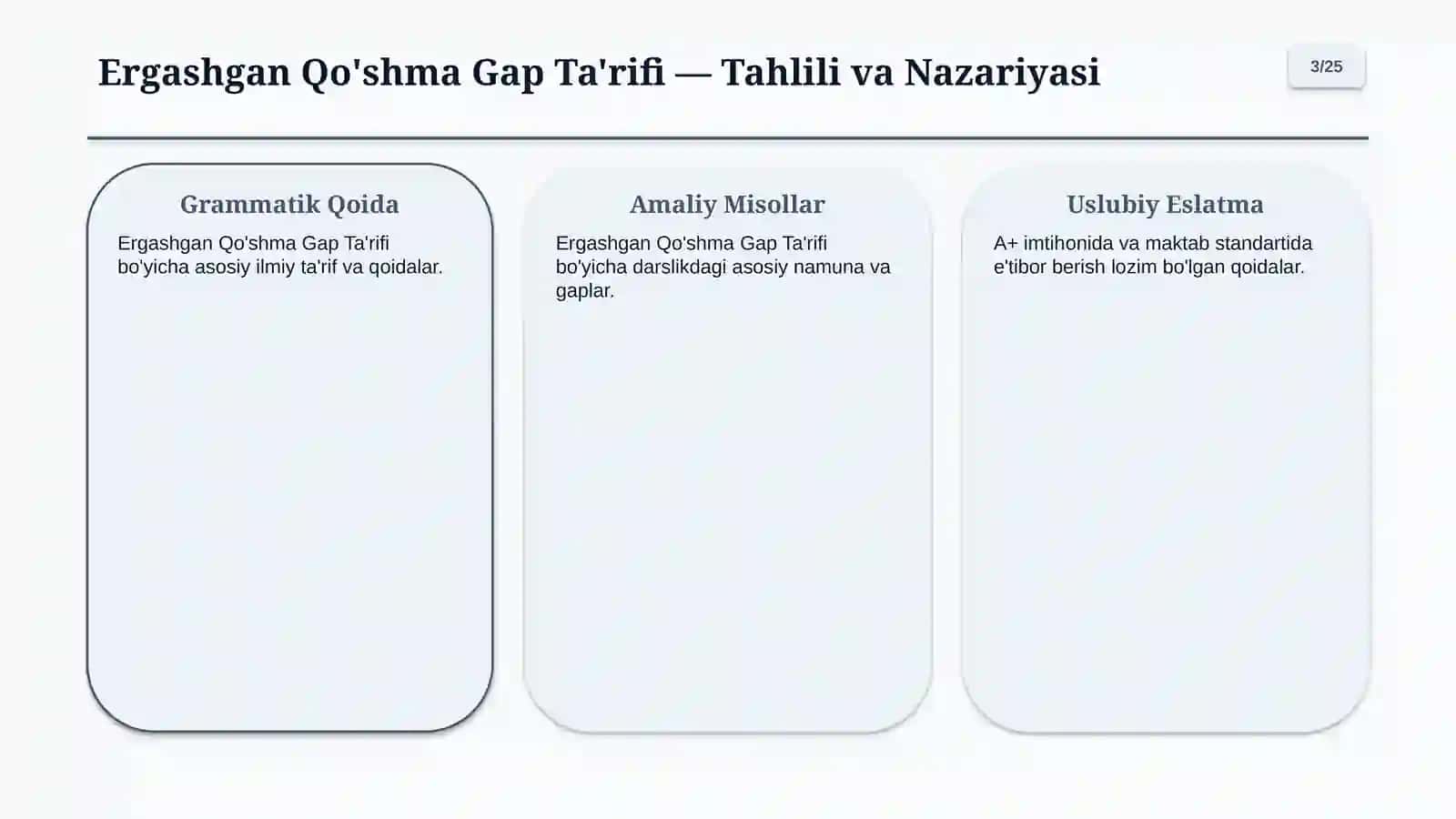 Ergashgan Qo'shma Gaplar: Bosh va Ergash Gap Tizimi 3
