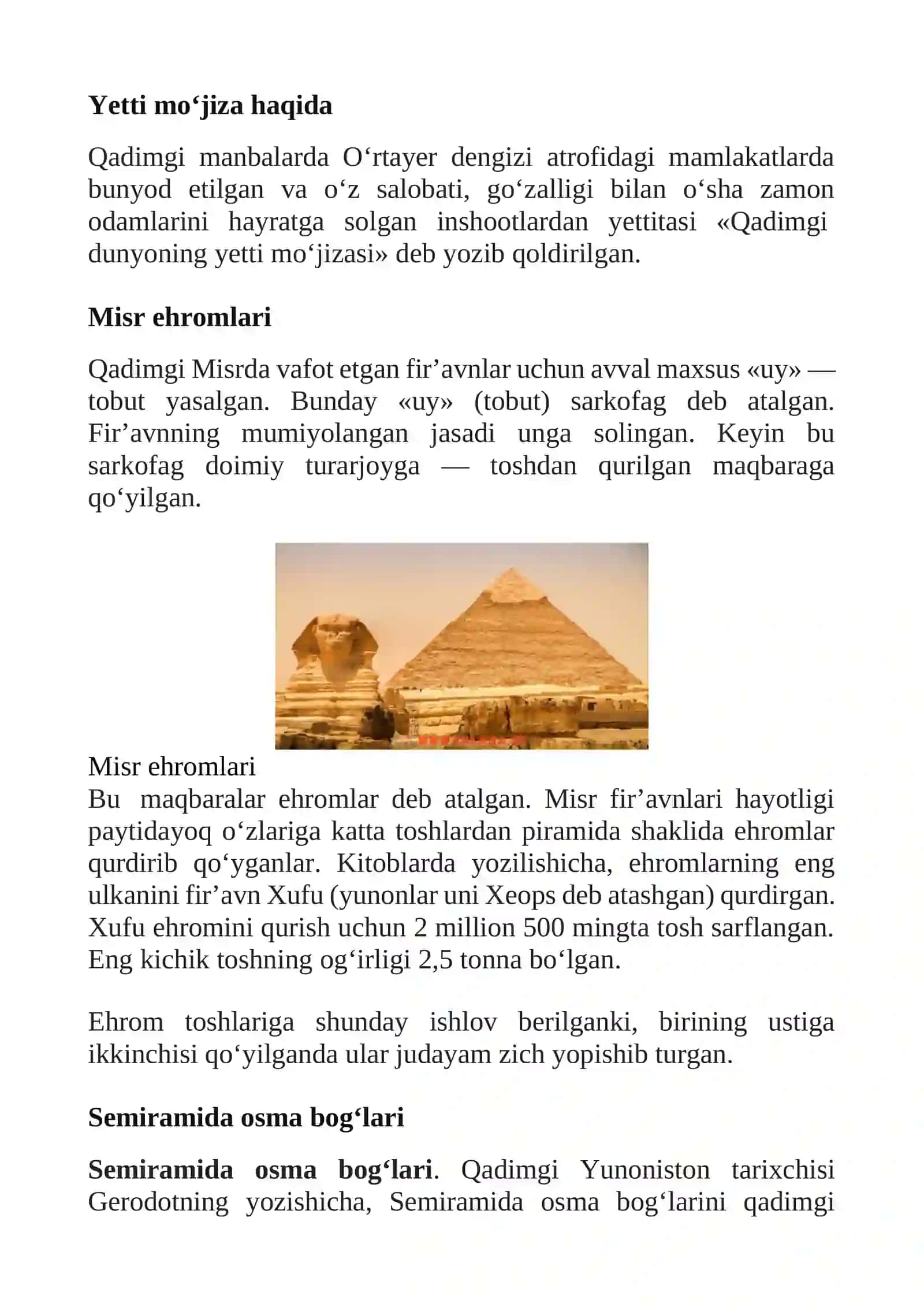 Dunyo mo‘jizalari 3