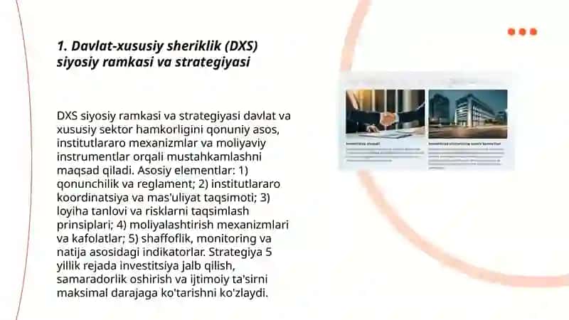 Davlat-xususiy sheriklik siyosati va loyihalarini boshqarish 3